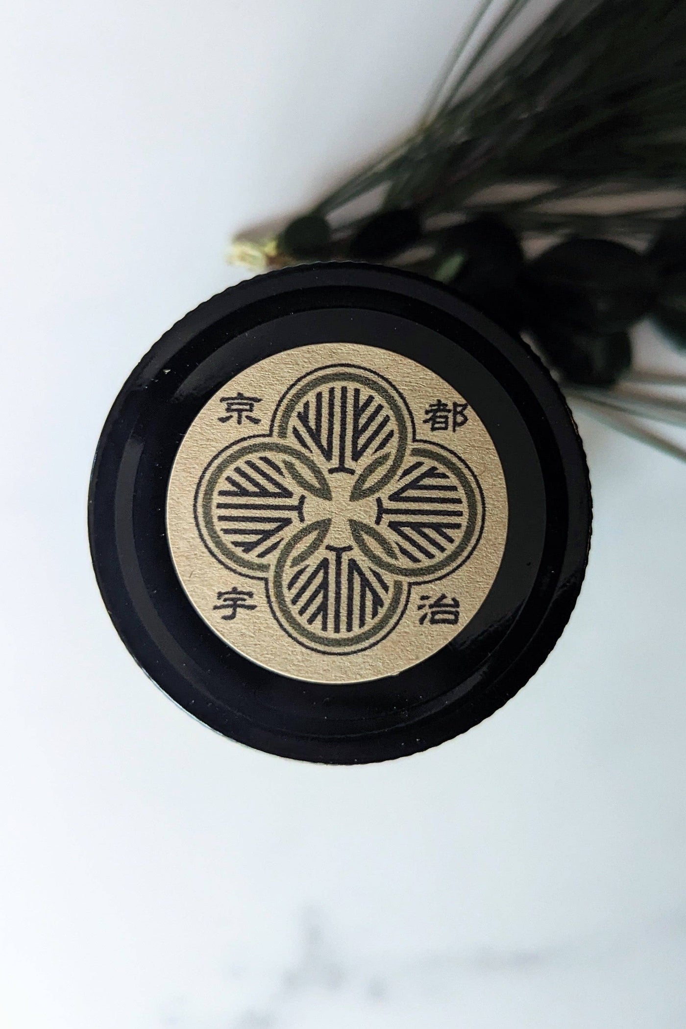 Uji Matcha - Organic Ceremonial Grade